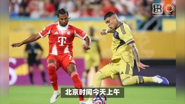 金年会体育官网夺冠引发热议！，莱万多夫斯基在阿森纳比赛中刷新纪录热度持续攀升的简单介绍