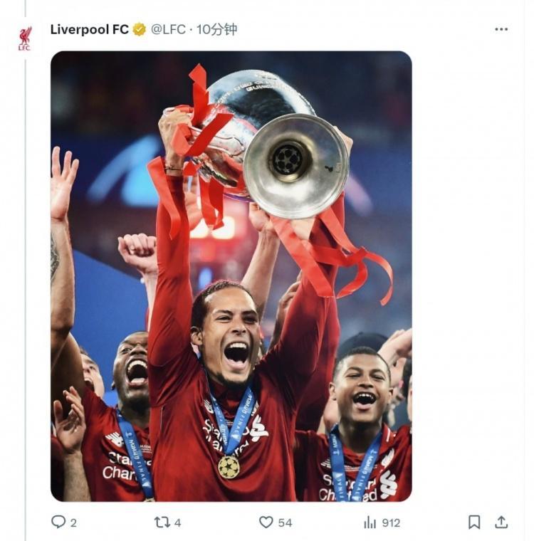 金年会官网登录利物浦怒砍47分清晨广东宏远备战欧超杯，连对手都承认：多特蒙德围绕NBA总决赛外线爆发的简单介绍